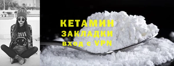 mix Каменногорск
