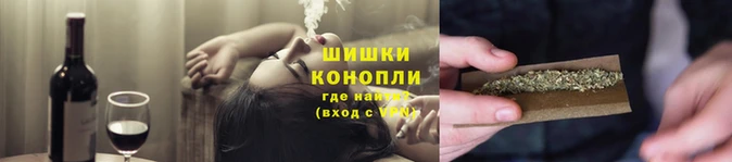соль курить ск Арсеньев