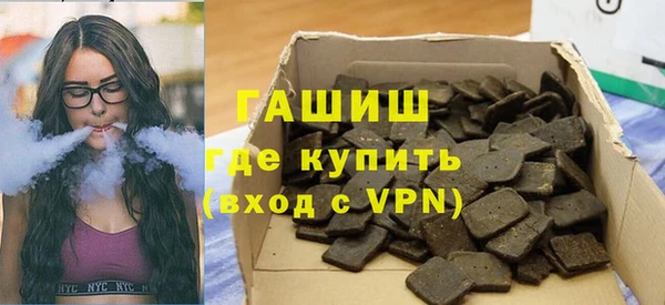 дурь Каменка