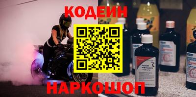 jwh Пушкино