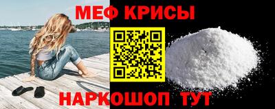 jwh Пушкино