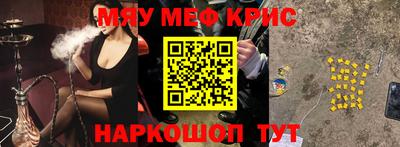 прущая мука Пугачёв