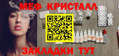 COCAINE Пыть-Ях