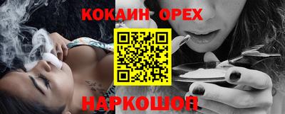 jwh Пушкино