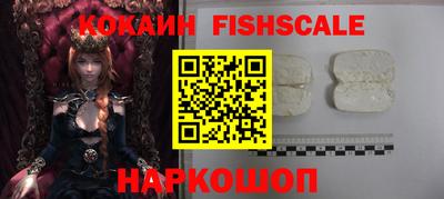гашишное масло Пенза