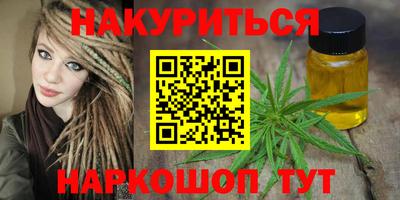 прущая мука Пугачёв