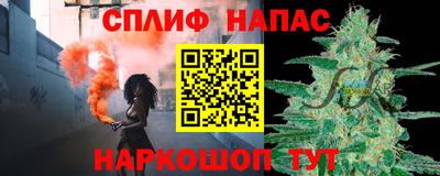 COCAINE Пыть-Ях