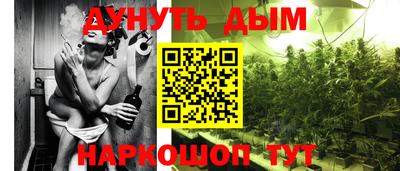 jwh Пушкино