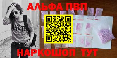 дживик Первоуральск