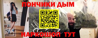 прущая мука Пугачёв