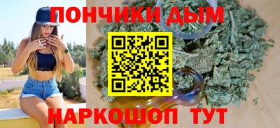 прущая мука Пугачёв