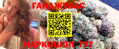 COCAINE Пыть-Ях