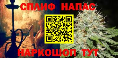 jwh Пушкино