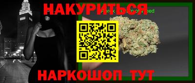 COCAINE Пыть-Ях