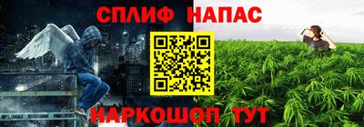 COCAINE Пыть-Ях