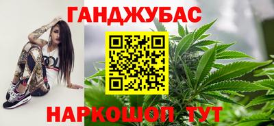 jwh Пушкино