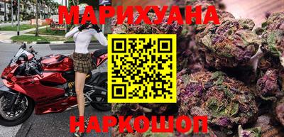 COCAINE Пыть-Ях
