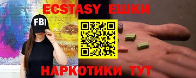 прущая мука Пугачёв