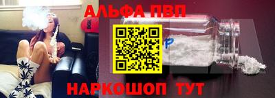 прущая мука Пугачёв