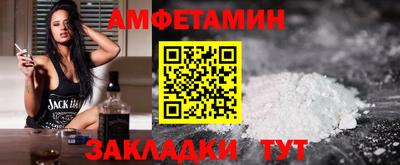 прущая мука Пугачёв
