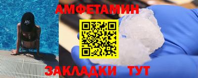 jwh Пушкино