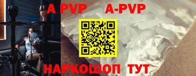 прущая мука Пугачёв