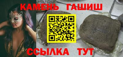 прущая мука Пугачёв