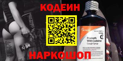 jwh Пушкино