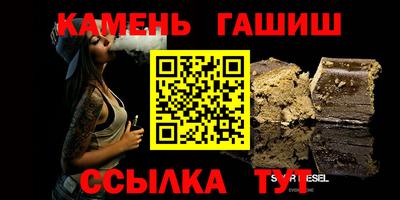 jwh Пушкино