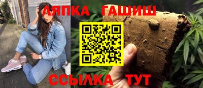 прущая мука Пугачёв