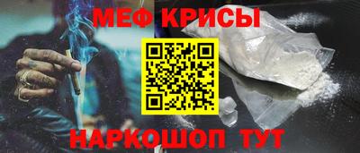 прущая мука Пугачёв