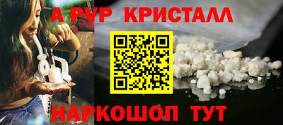 прущая мука Пугачёв
