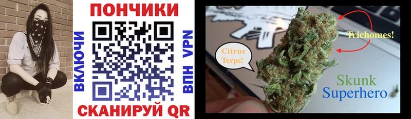 mega зеркало Арзамас Бошки марихуана MAZAR цена наркотик